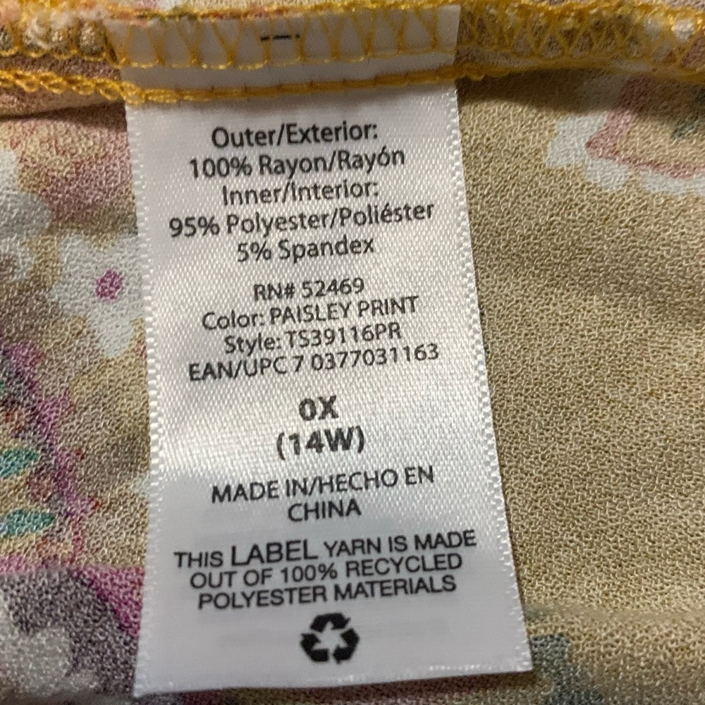 Terra & Sky Kimono Cover-Up 14W (0X) - Picture 4 of 4